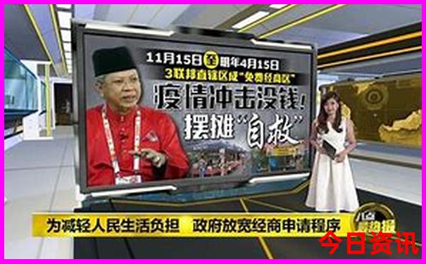 丹东獐岛一日游攻略