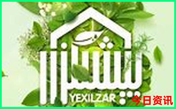 虎头旅游景区景点介绍