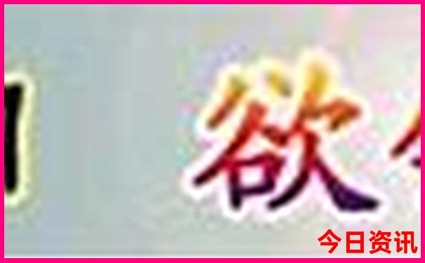江西高安旅游必去十大景点