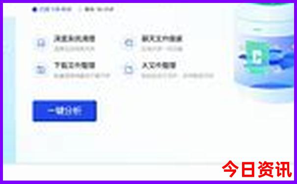 全国最适合旅游的城市