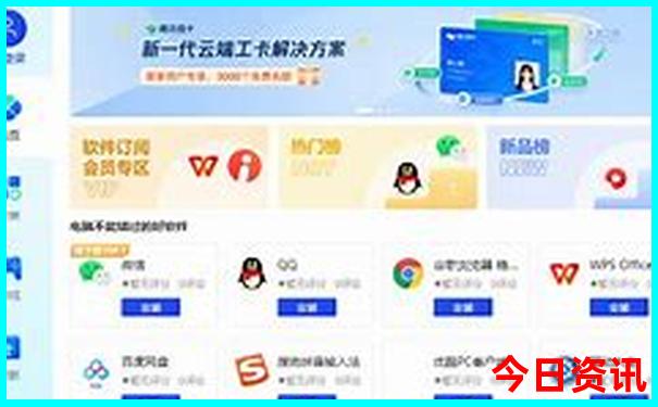 七八月份适合去重庆旅游吗