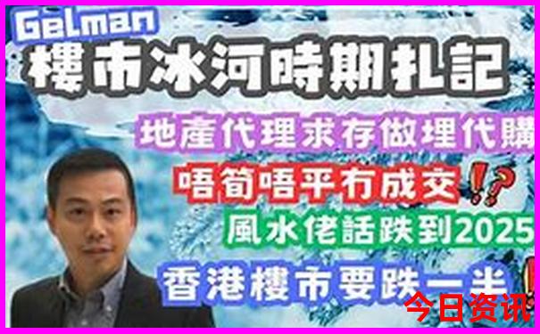 南澳岛旅游景点攻略