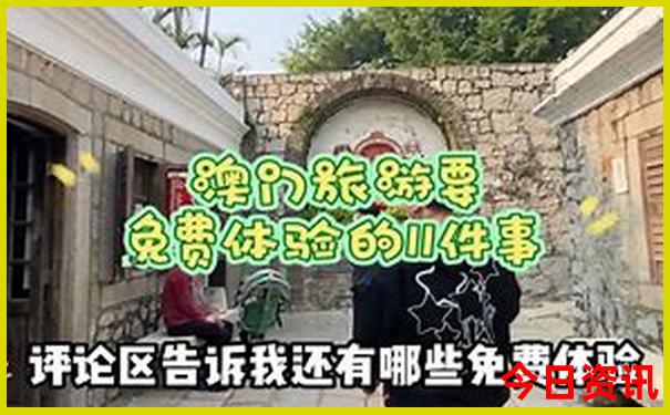 北海市区景点有哪些
