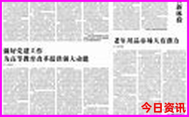 五六天适合去哪里旅游