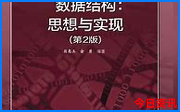 暑假适合带小孩去的地方