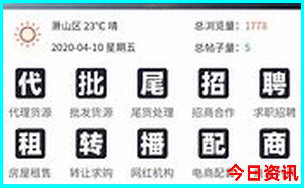 荆州周边一日游去哪里比较好