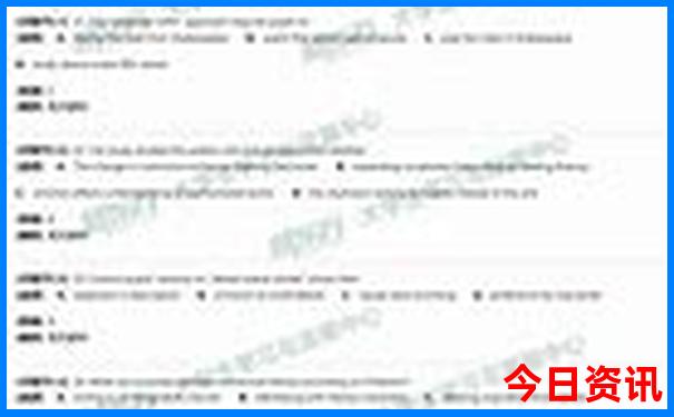 里水有什么地方好玩的景点