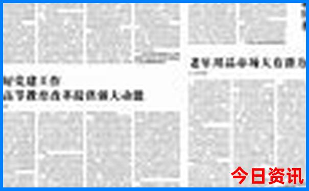 郑州避暑旅游景点推荐