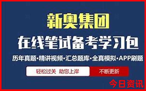 55125彩吧开奖号码开奖结果查询