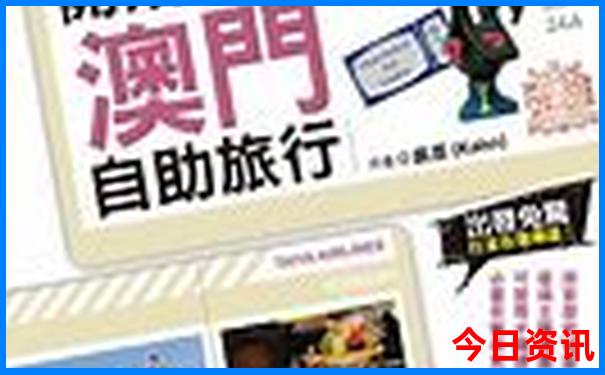 洞头哪里好玩的景点
