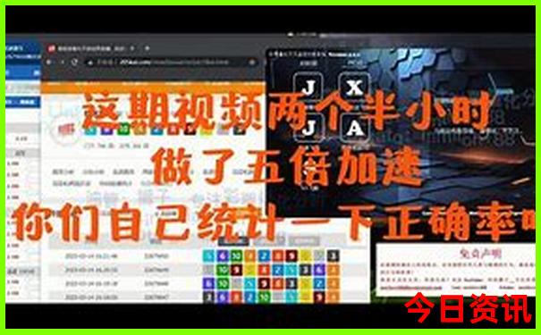 云南5a景点排名一览表
