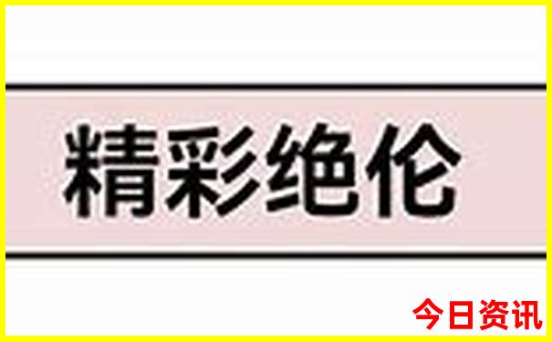 去西安必玩的景点有哪些