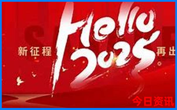 北京所有旅游景点大全排名