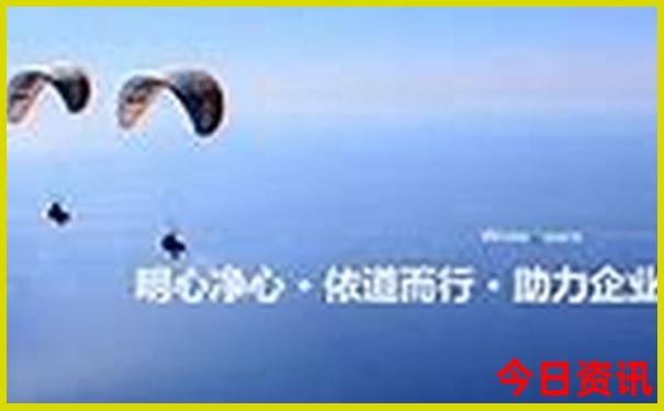 四川著名旅游景点排名