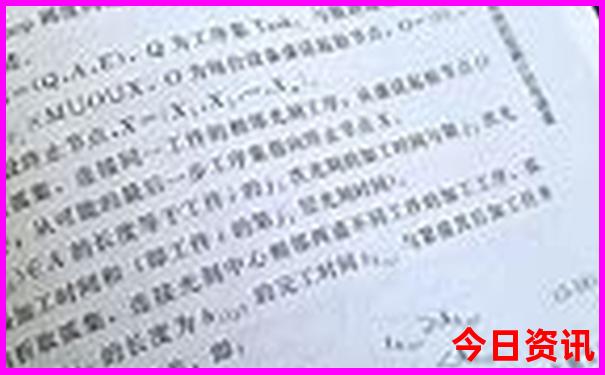 湖南有什么好玩的景点排行榜