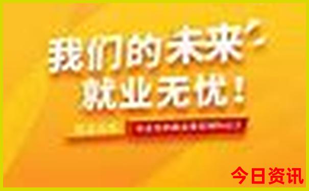 陕西十大著名景点