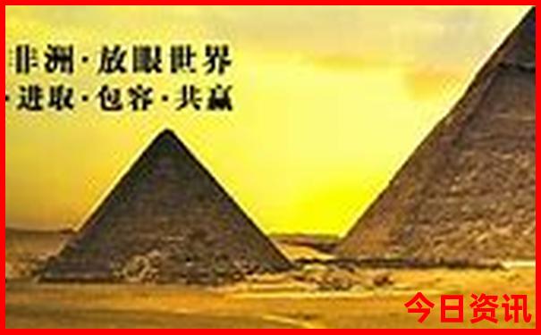临汾旅游团报名一日游