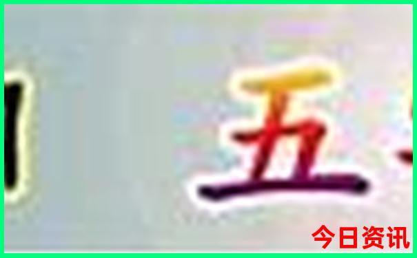 十大美女城市排行榜