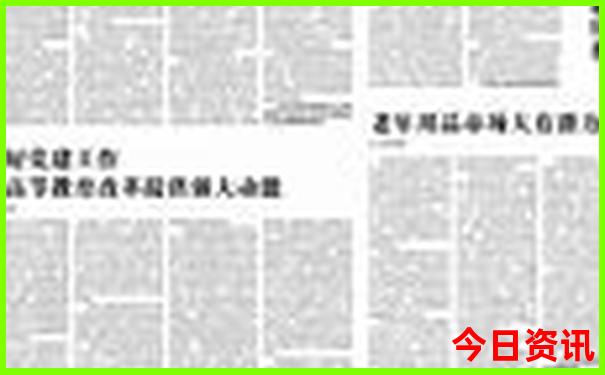 云南几大城市排名