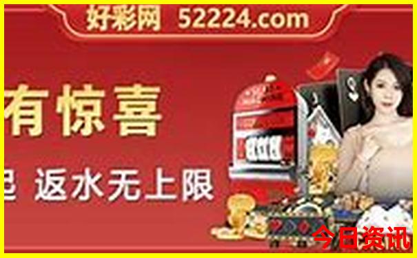 到北京旅游怎么报团当地报什么团