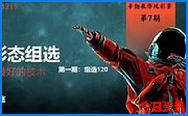 湖北恩施旅游攻略必玩的景点