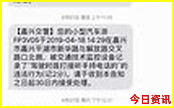 暑假带孩子自驾游路线