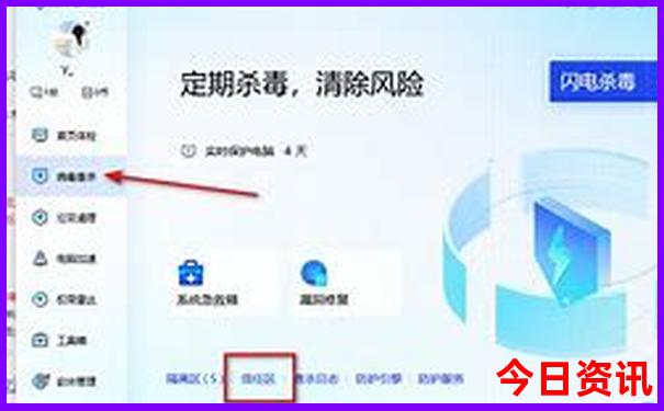 陕西自由行最佳旅游路线