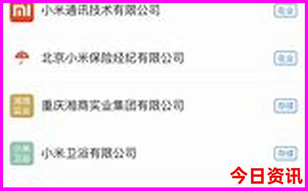 成都有啥景点推荐