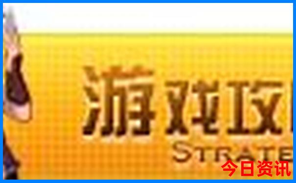 襄县十大免费景区