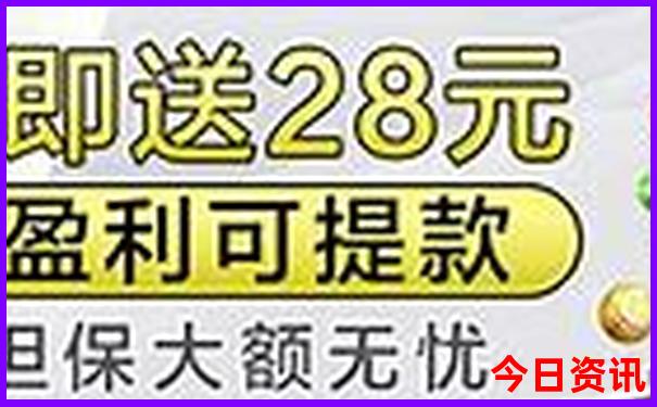 东北长春旅游必去的地方