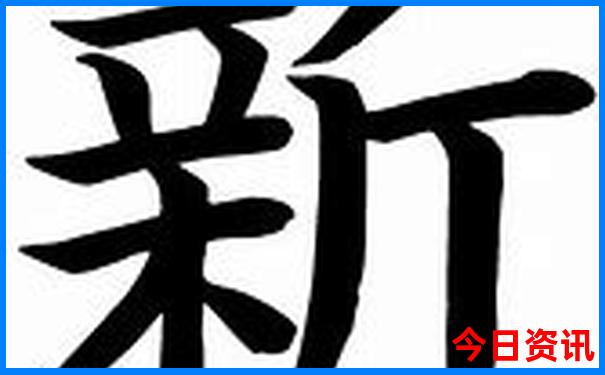 重庆小众景点排行榜前十名