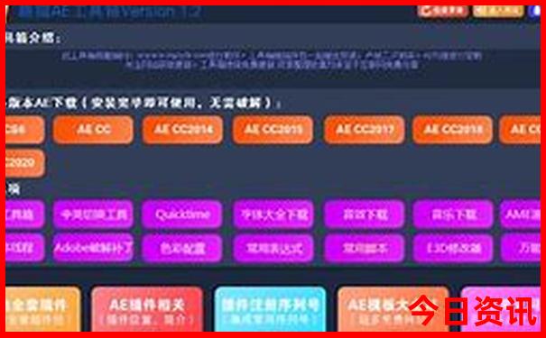 南京暑假带孩子去哪里玩比较合适