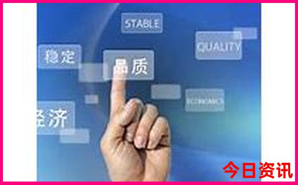 成都二日游最佳路线攻略