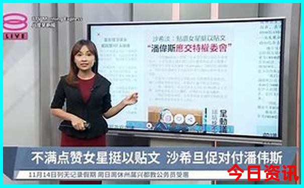 八月下旬去哪旅游最好