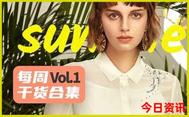 彬州旅游攻略景点必去