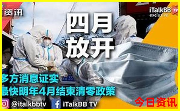 常州哪里好玩又免费景点
