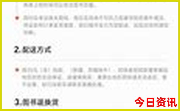 江西适合带孩子自驾游的地方