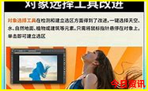 湖南十大高校排名