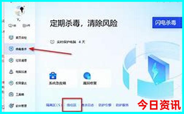 暑假适合带孩子去旅游的城市
