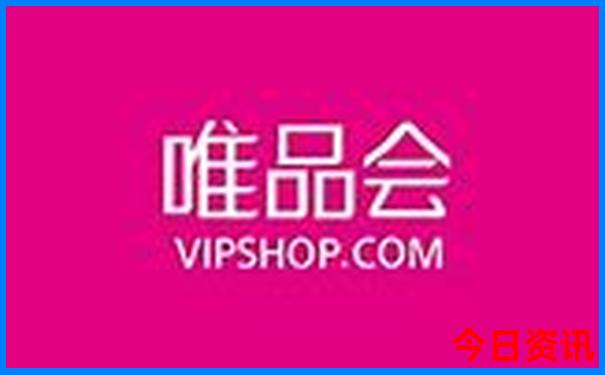 红色旅游经典线路