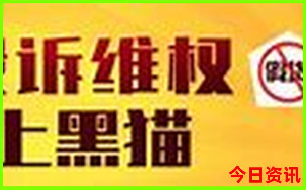 杭州周边旅游景点排名榜