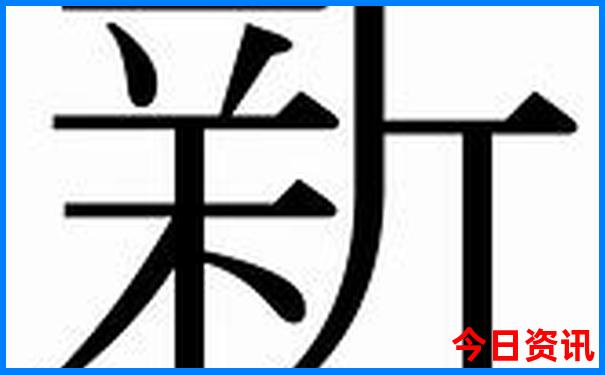 班玛县十大旅游景点