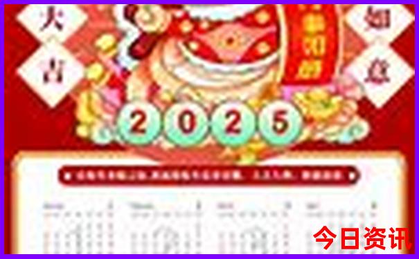 成都7天旅游攻略自由行
