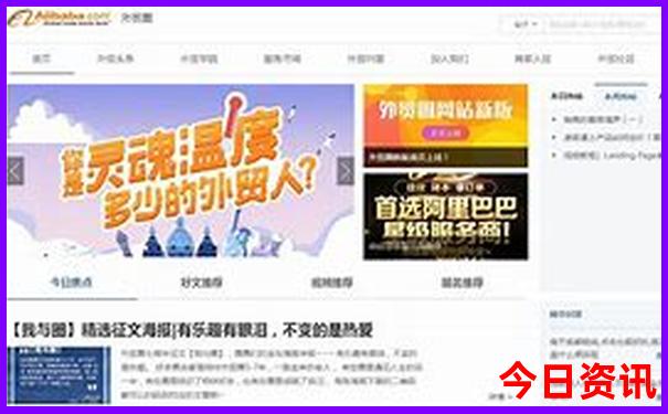 大嵛山岛旅游攻略详细