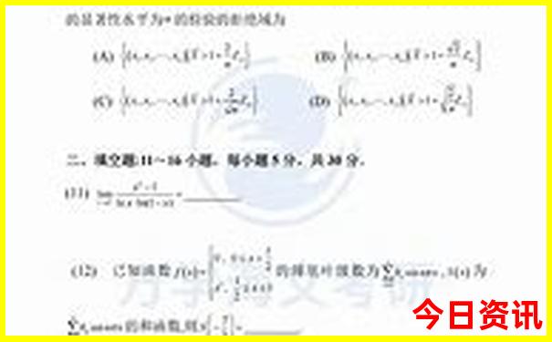 去北京必须去的景点有哪些