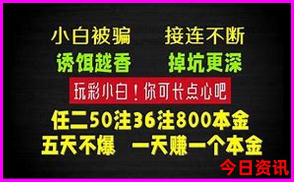 49彩图库免费资料下载