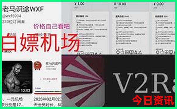 黄山最值得去的景点排名